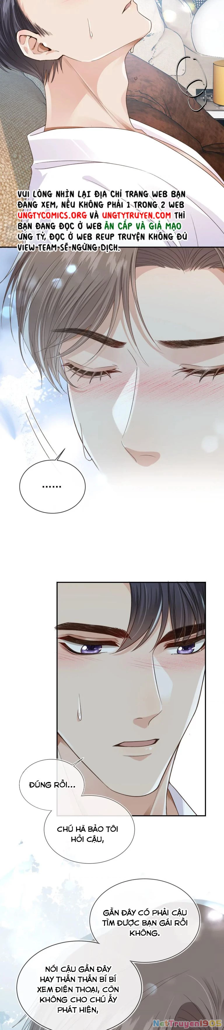 Em Ấy Vừa Nhìn Thấy Tôi Liền Vẫy Đuôi Chapter 20 - 6