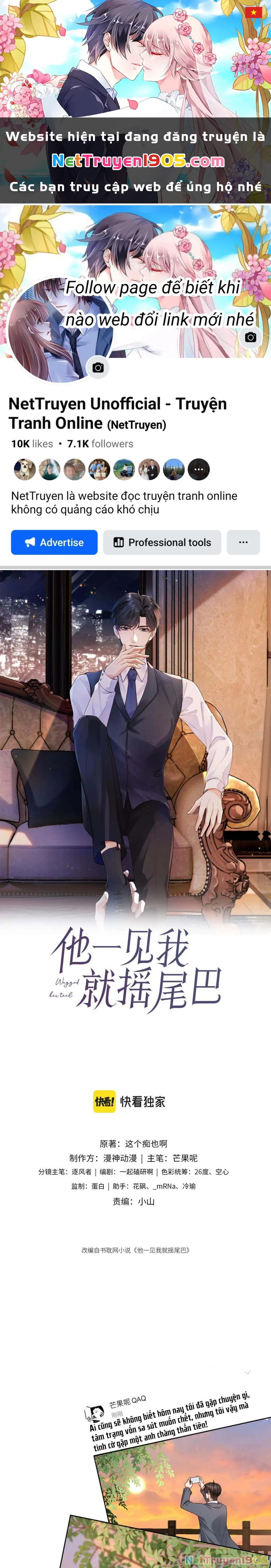 Em Ấy Vừa Nhìn Thấy Tôi Liền Vẫy Đuôi Chapter 21 - 1