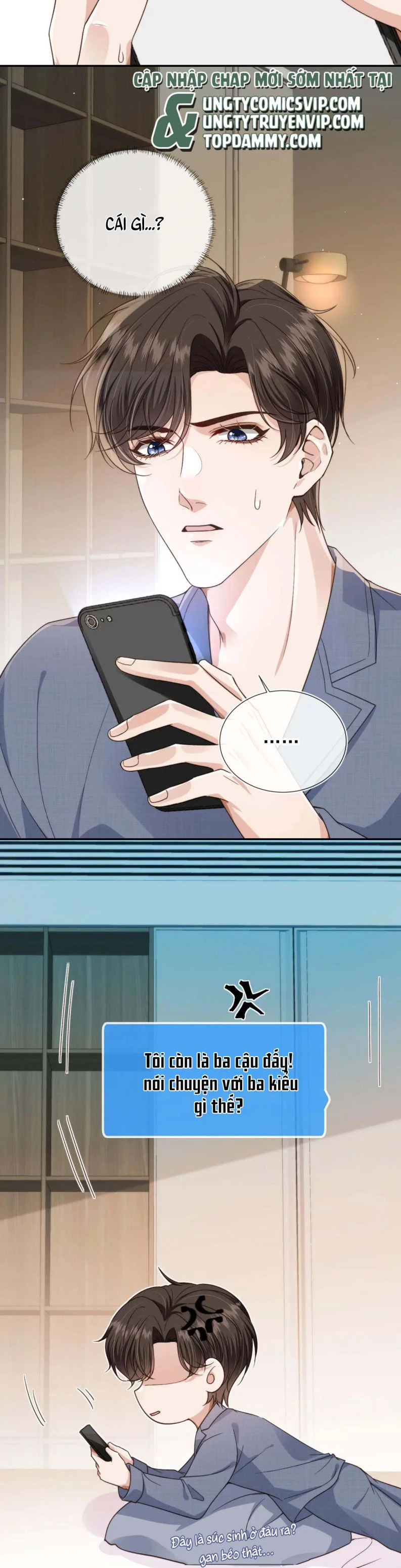 Em Ấy Vừa Nhìn Thấy Tôi Liền Vẫy Đuôi Chapter 21 - 6