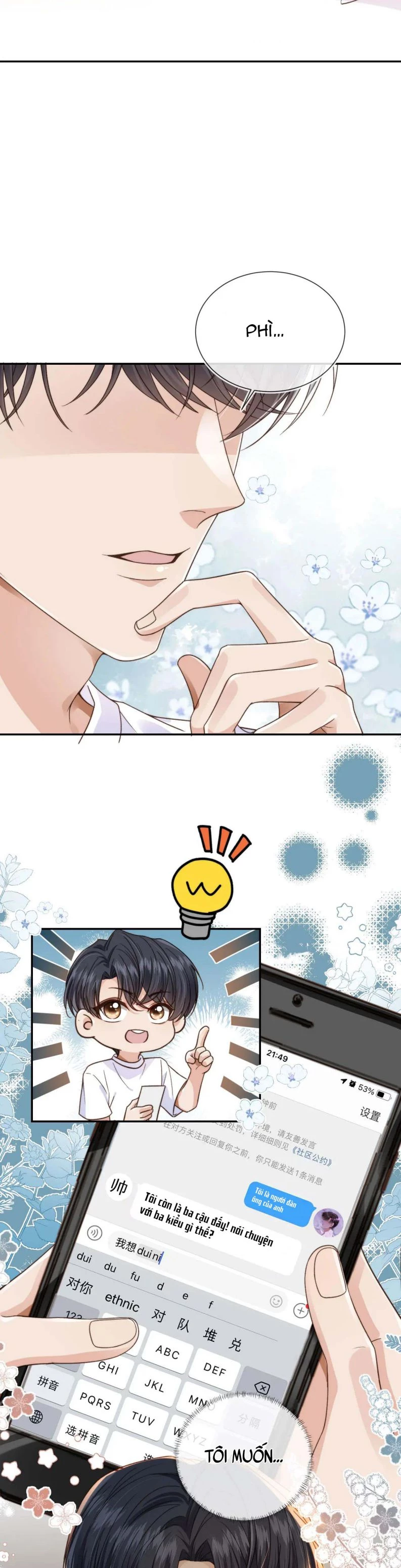 Em Ấy Vừa Nhìn Thấy Tôi Liền Vẫy Đuôi Chapter 21 - 7