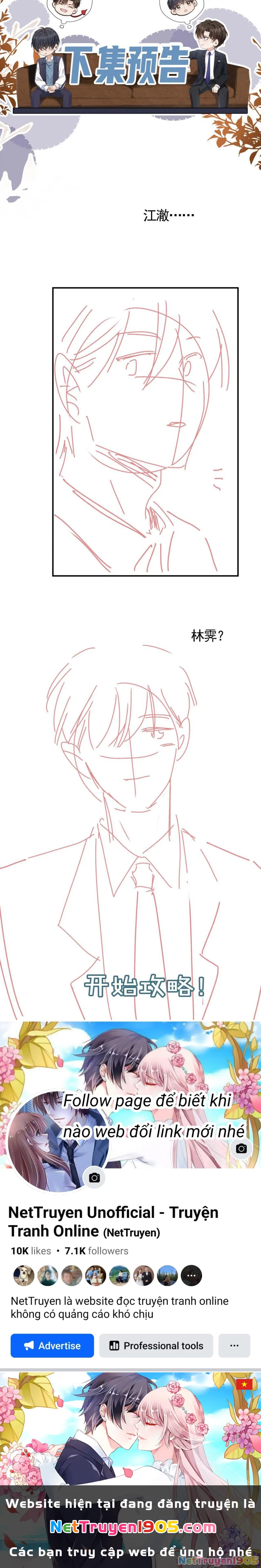 Em Ấy Vừa Nhìn Thấy Tôi Liền Vẫy Đuôi Chapter 21 - 18