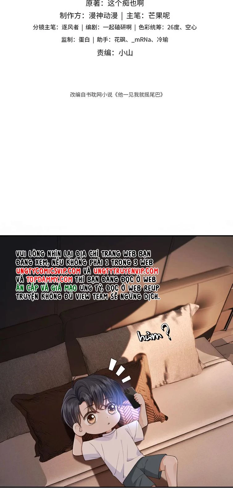 Em Ấy Vừa Nhìn Thấy Tôi Liền Vẫy Đuôi Chapter 22 - 2