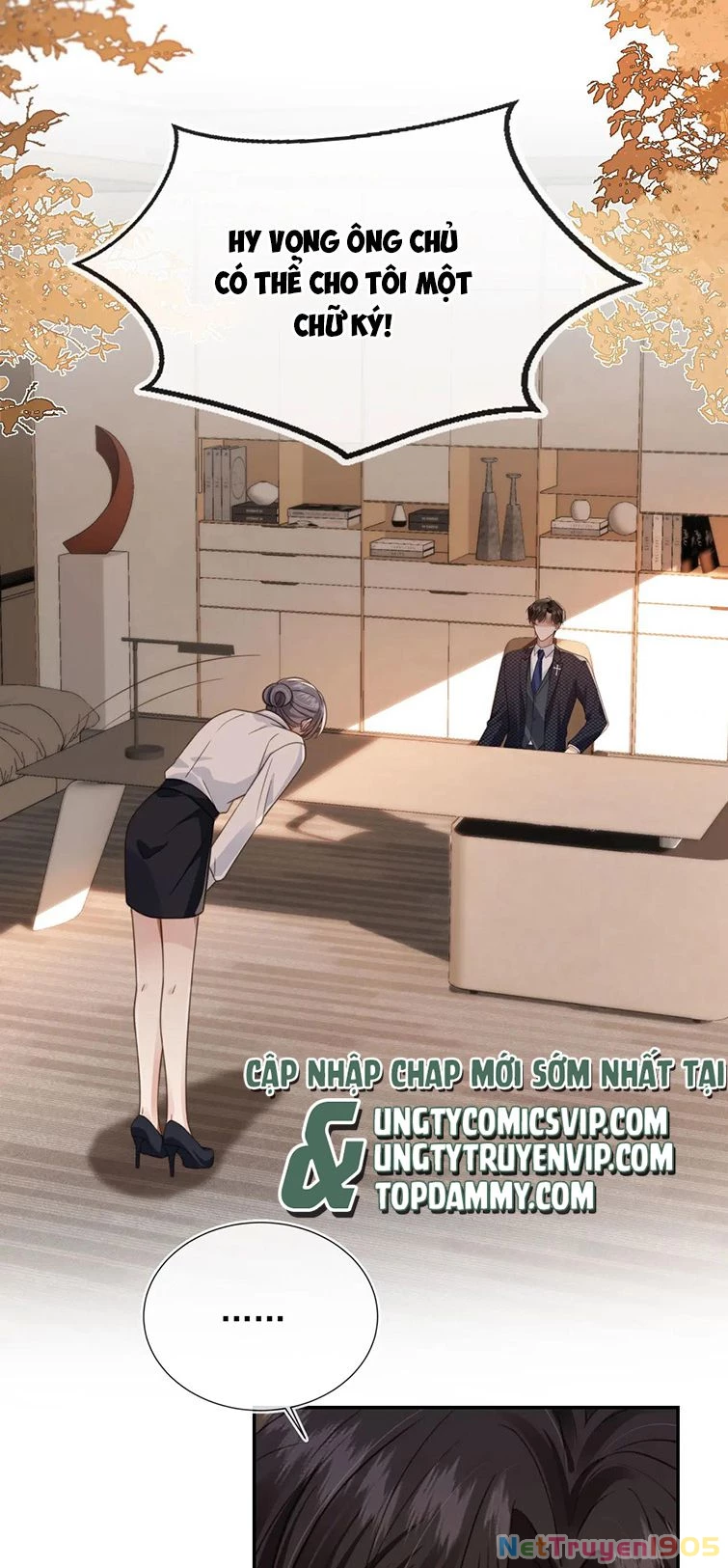 Em Ấy Vừa Nhìn Thấy Tôi Liền Vẫy Đuôi Chapter 22 - 15