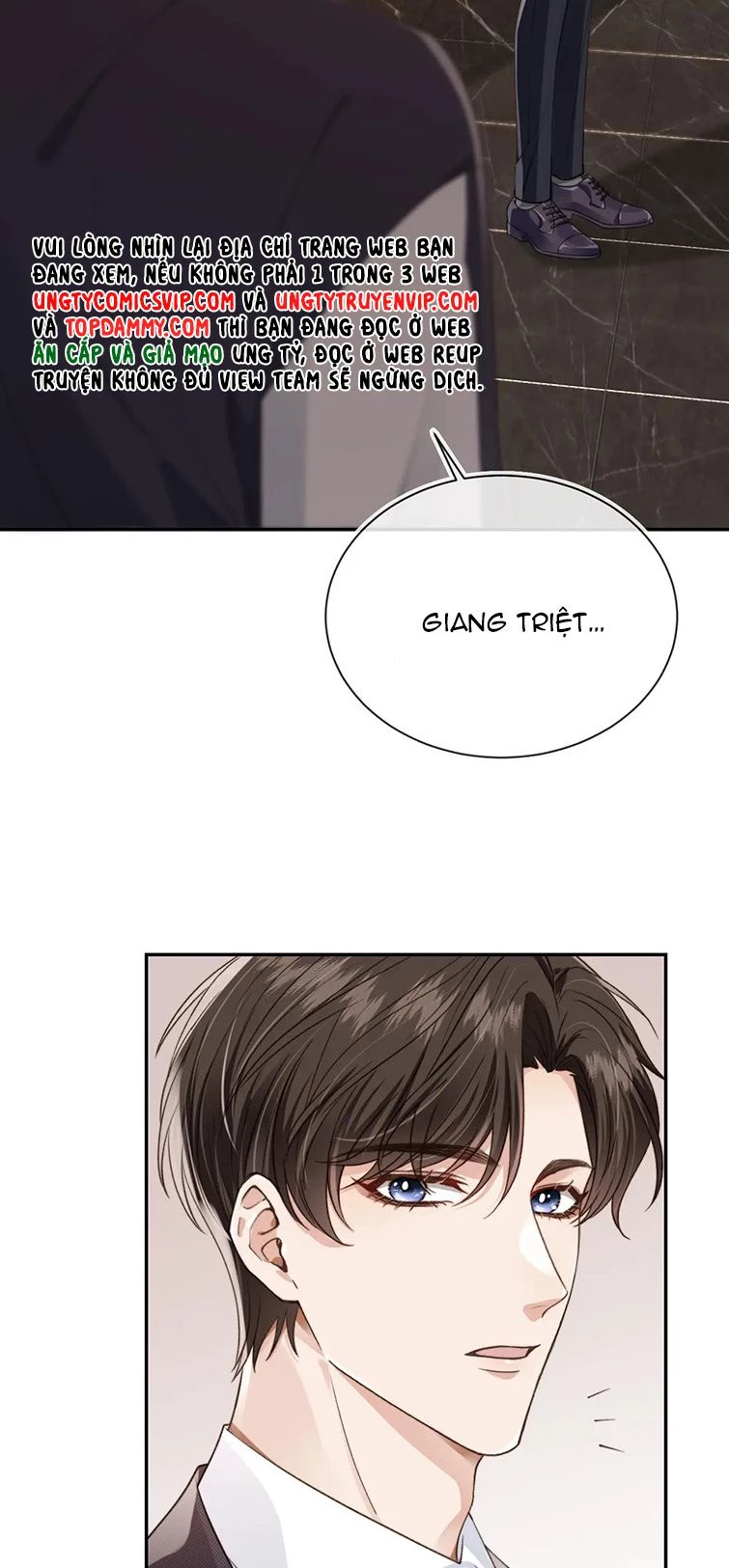 Em Ấy Vừa Nhìn Thấy Tôi Liền Vẫy Đuôi Chapter 22 - 23