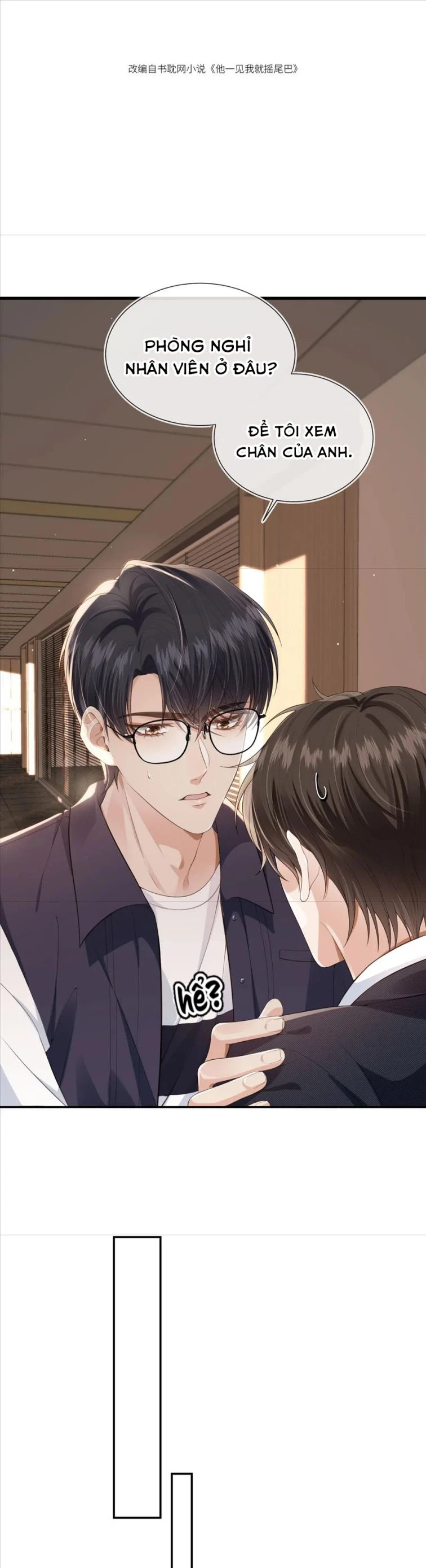 Em Ấy Vừa Nhìn Thấy Tôi Liền Vẫy Đuôi Chapter 23 - 2