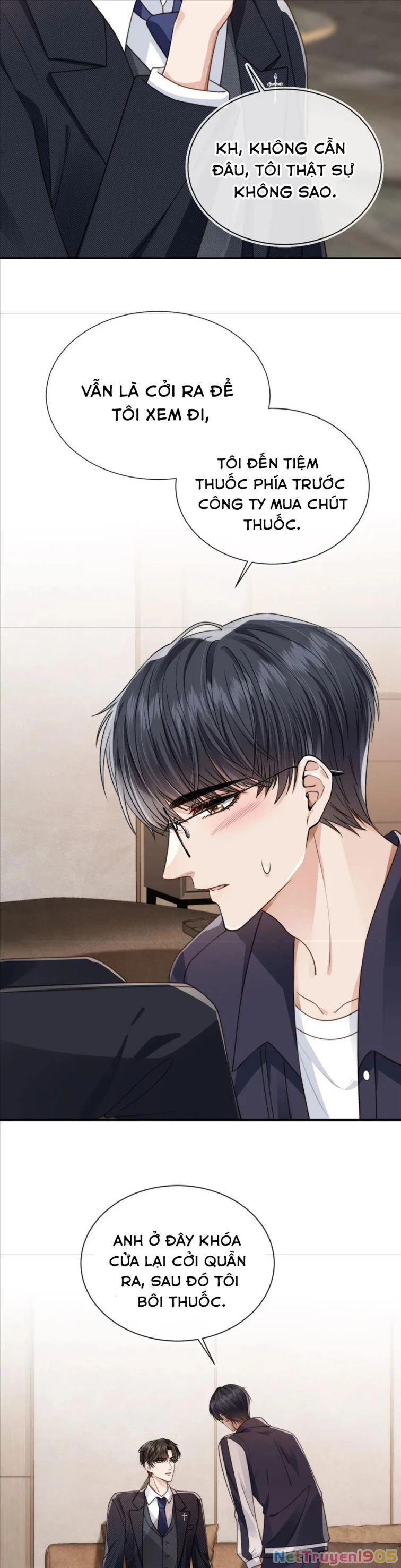 Em Ấy Vừa Nhìn Thấy Tôi Liền Vẫy Đuôi Chapter 23 - 14