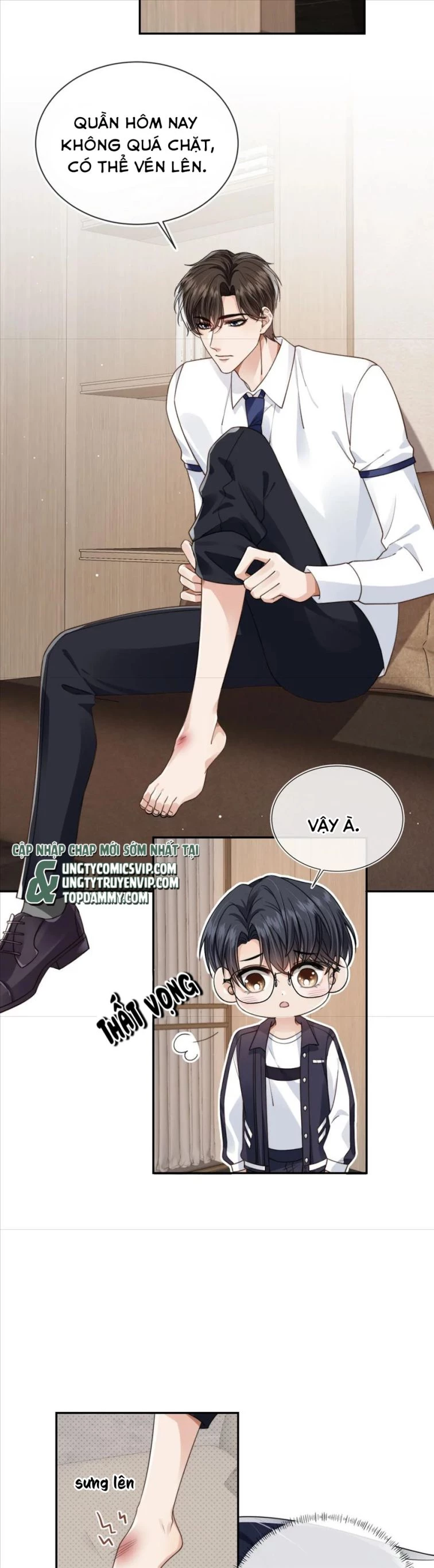 Em Ấy Vừa Nhìn Thấy Tôi Liền Vẫy Đuôi Chapter 23 - 17