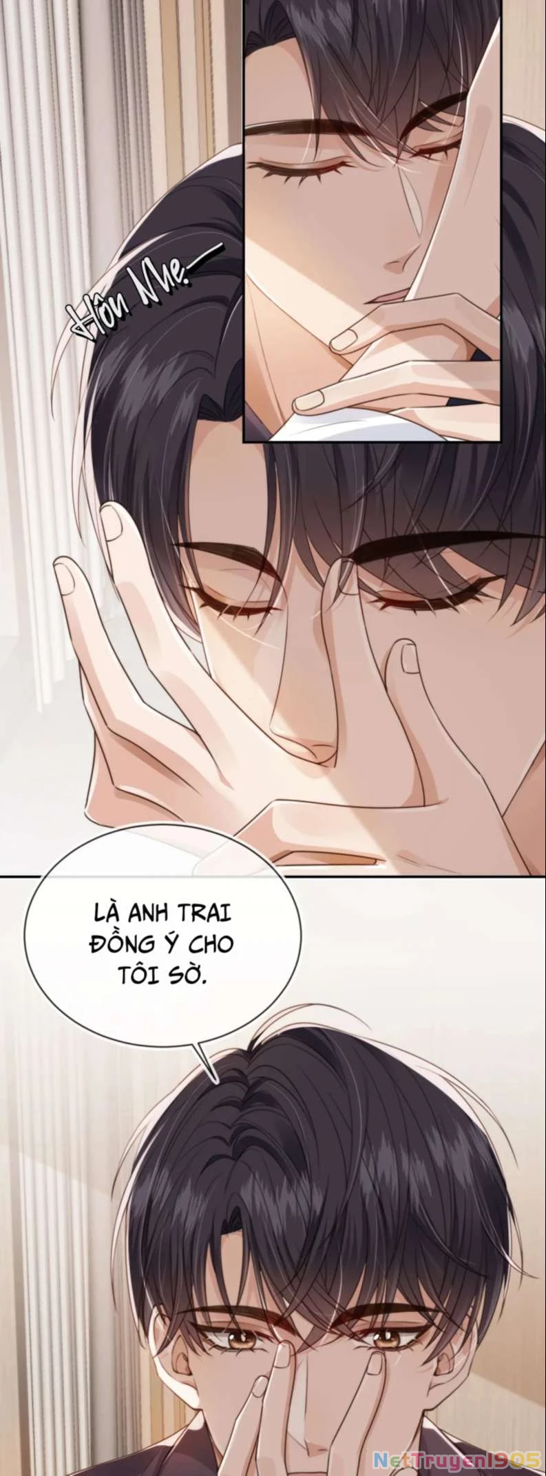 Em Ấy Vừa Nhìn Thấy Tôi Liền Vẫy Đuôi Chapter 25 - 14