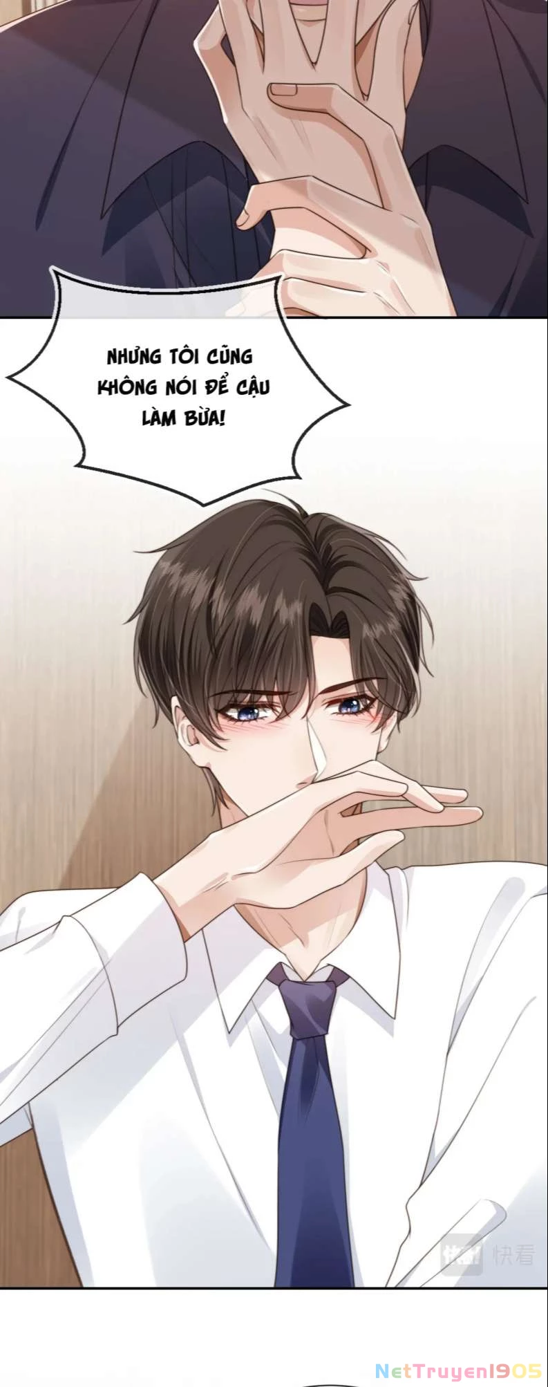 Em Ấy Vừa Nhìn Thấy Tôi Liền Vẫy Đuôi Chapter 25 - 15