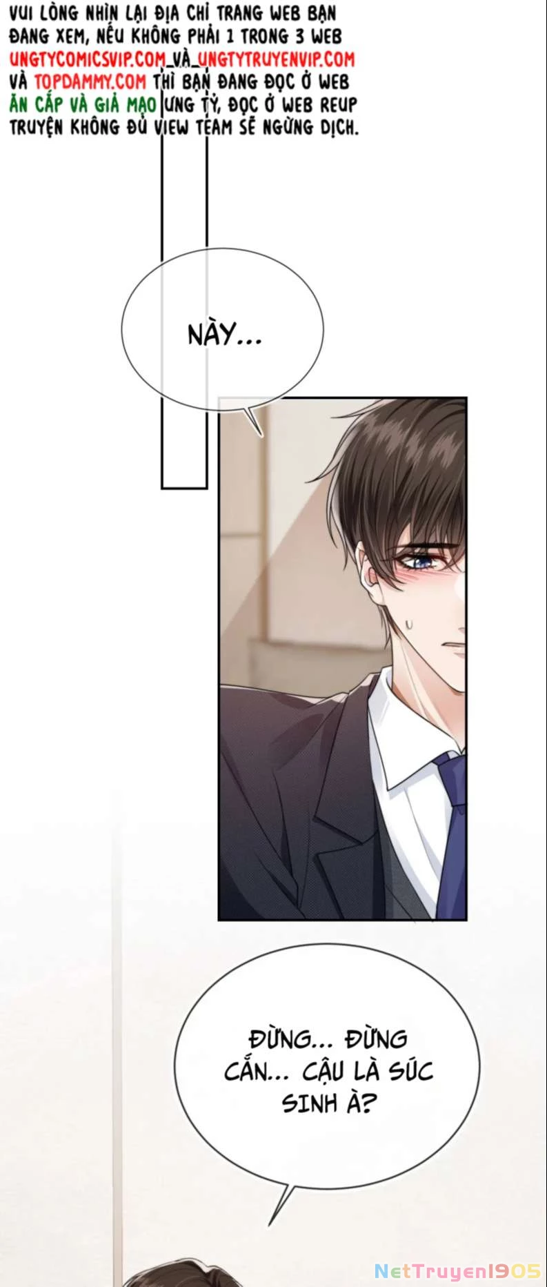 Em Ấy Vừa Nhìn Thấy Tôi Liền Vẫy Đuôi Chapter 25 - 24