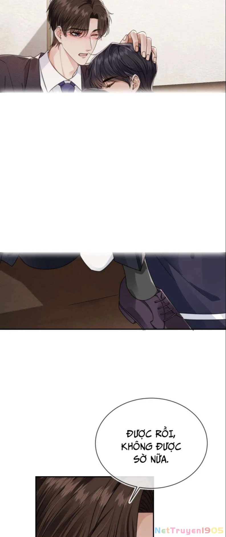 Em Ấy Vừa Nhìn Thấy Tôi Liền Vẫy Đuôi Chapter 25 - 25