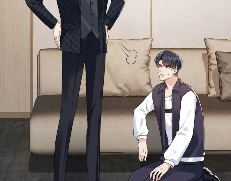 Em Ấy Vừa Nhìn Thấy Tôi Liền Vẫy Đuôi Chapter 26 - 24