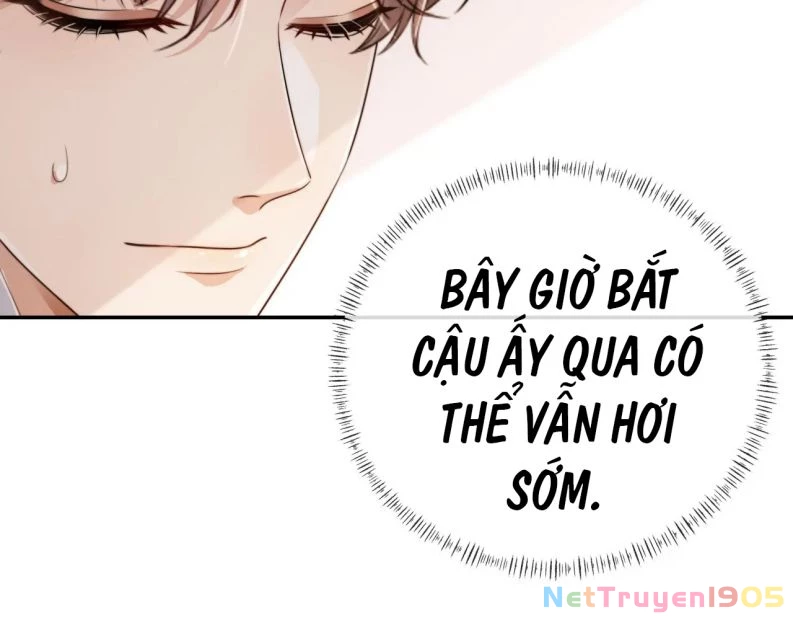 Em Ấy Vừa Nhìn Thấy Tôi Liền Vẫy Đuôi Chapter 26 - 26