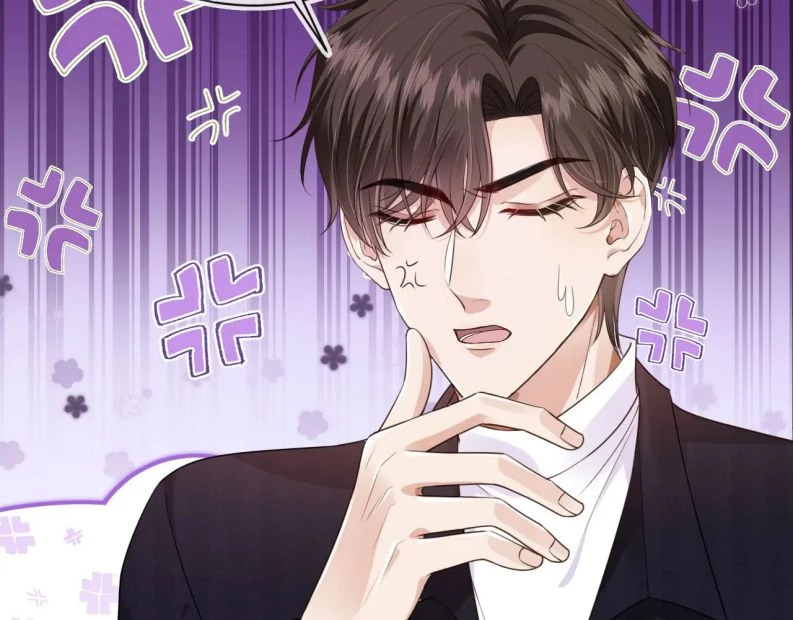 Em Ấy Vừa Nhìn Thấy Tôi Liền Vẫy Đuôi Chapter 26 - 41