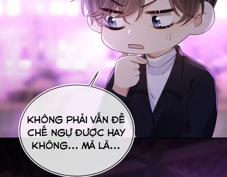 Em Ấy Vừa Nhìn Thấy Tôi Liền Vẫy Đuôi Chapter 26 - 48