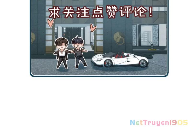 Em Ấy Vừa Nhìn Thấy Tôi Liền Vẫy Đuôi Chapter 26 - 69