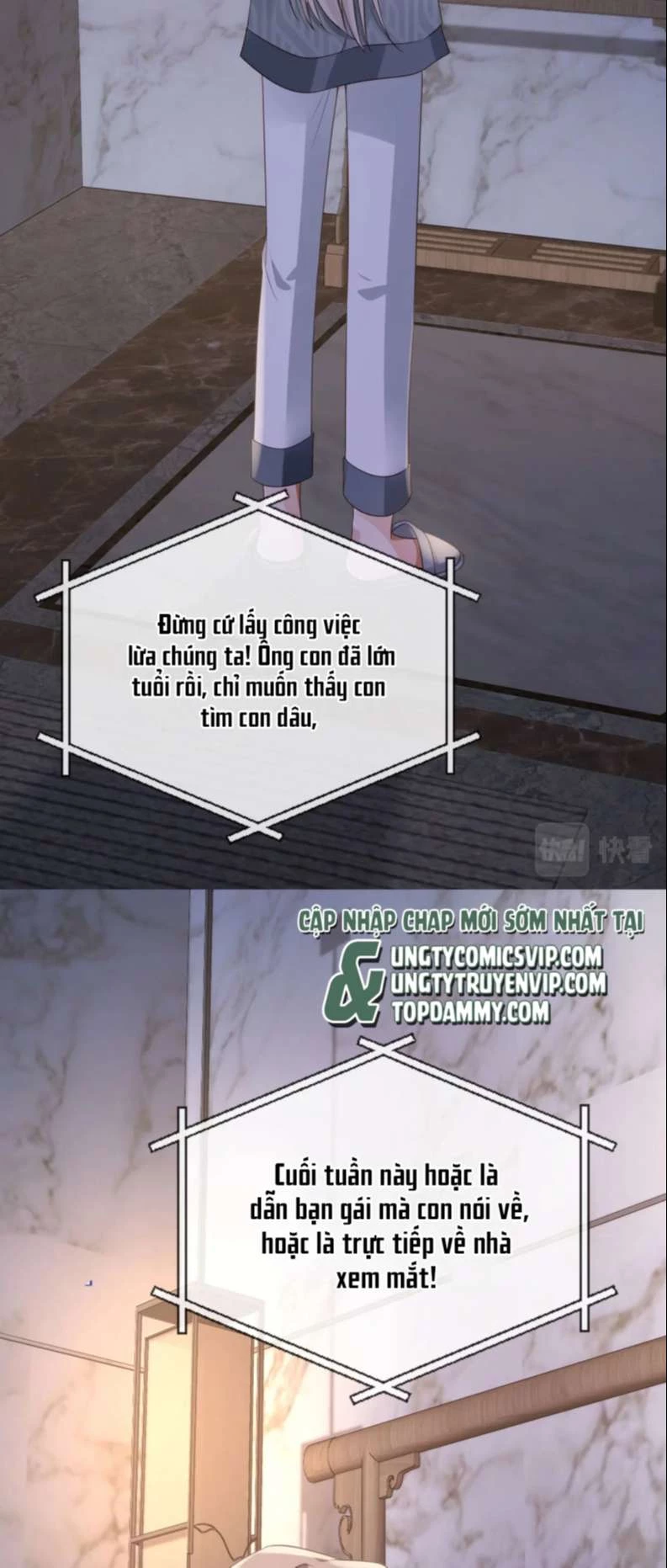 Em Ấy Vừa Nhìn Thấy Tôi Liền Vẫy Đuôi Chapter 27 - 6