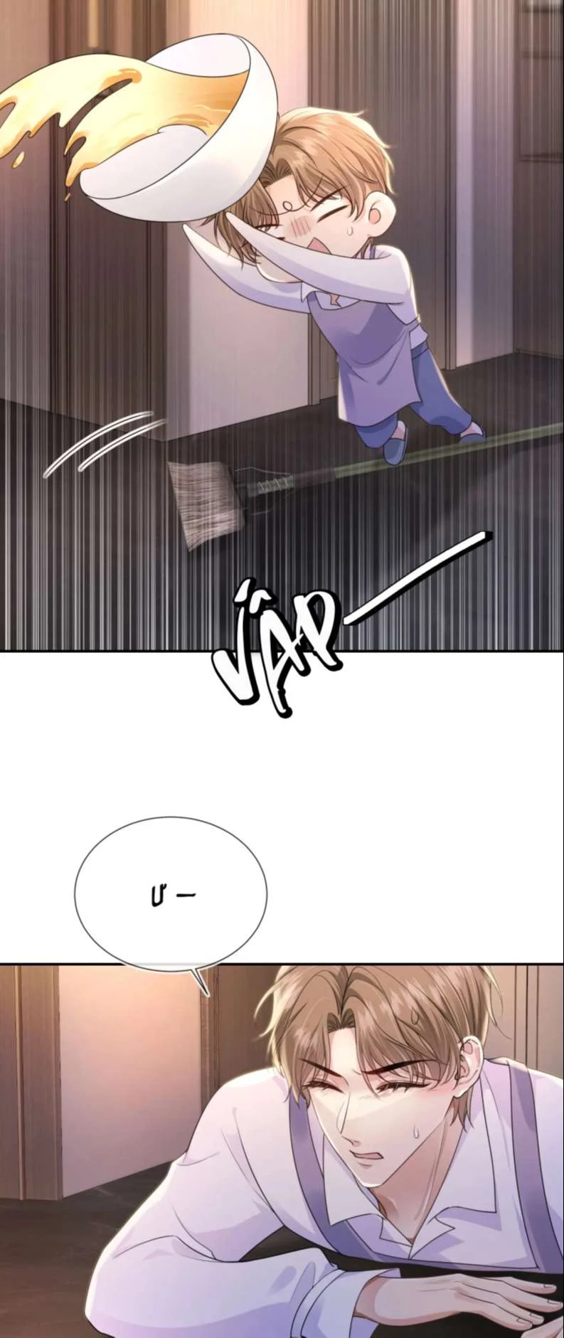 Em Ấy Vừa Nhìn Thấy Tôi Liền Vẫy Đuôi Chapter 27 - 16