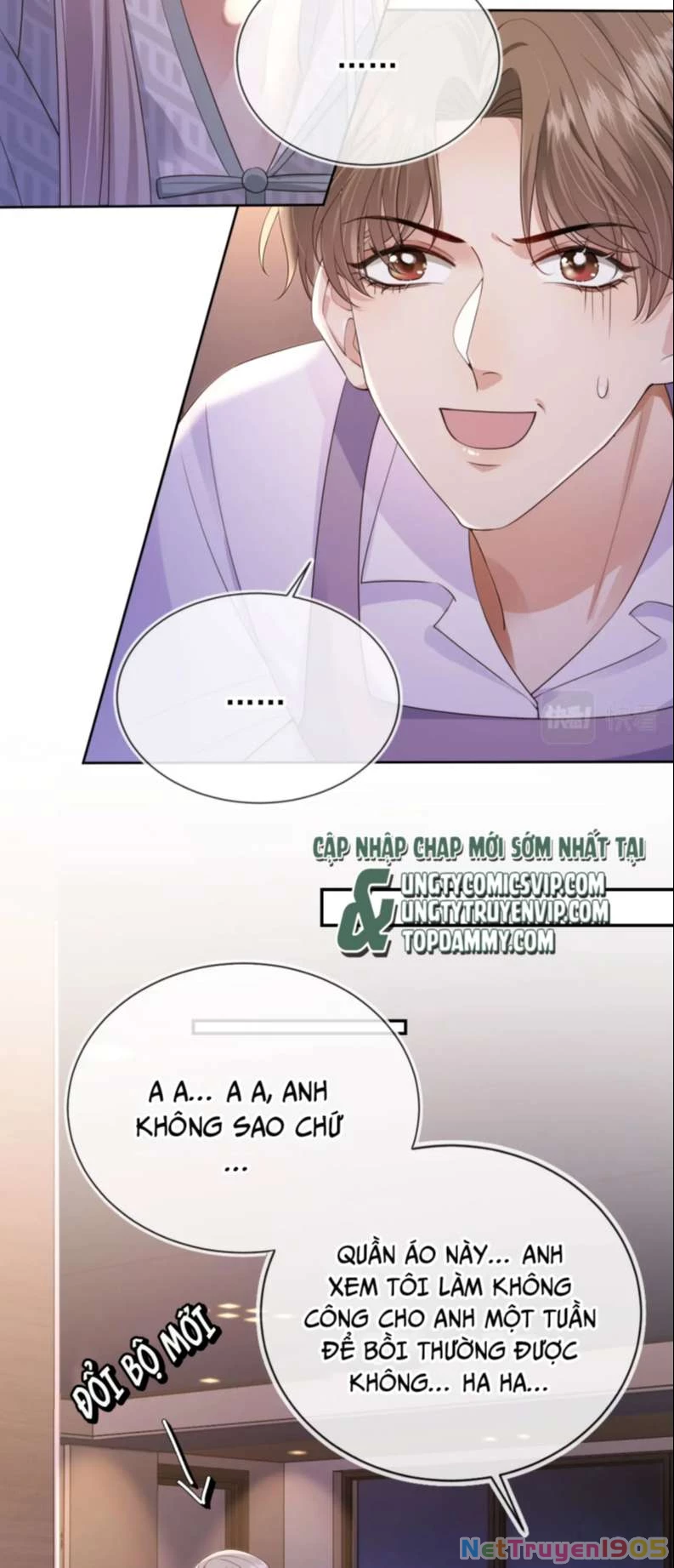 Em Ấy Vừa Nhìn Thấy Tôi Liền Vẫy Đuôi Chapter 27 - 19