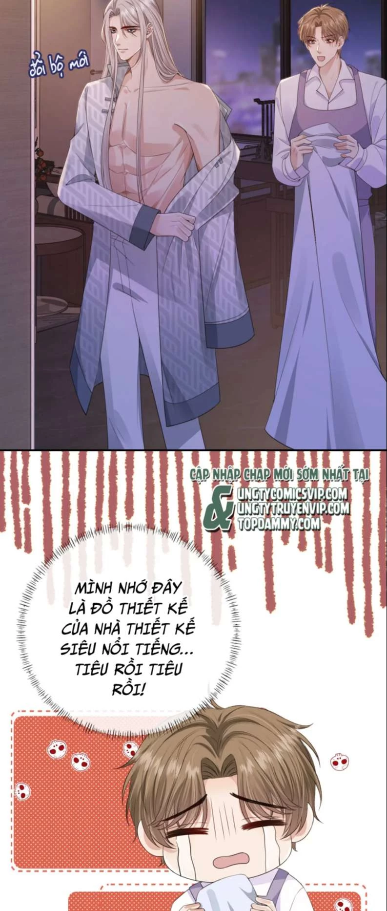 Em Ấy Vừa Nhìn Thấy Tôi Liền Vẫy Đuôi Chapter 27 - 20