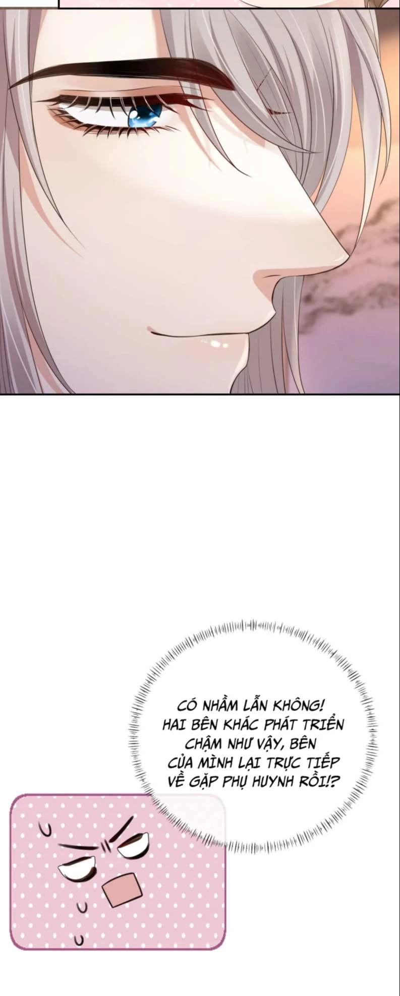 Em Ấy Vừa Nhìn Thấy Tôi Liền Vẫy Đuôi Chapter 27 - 26