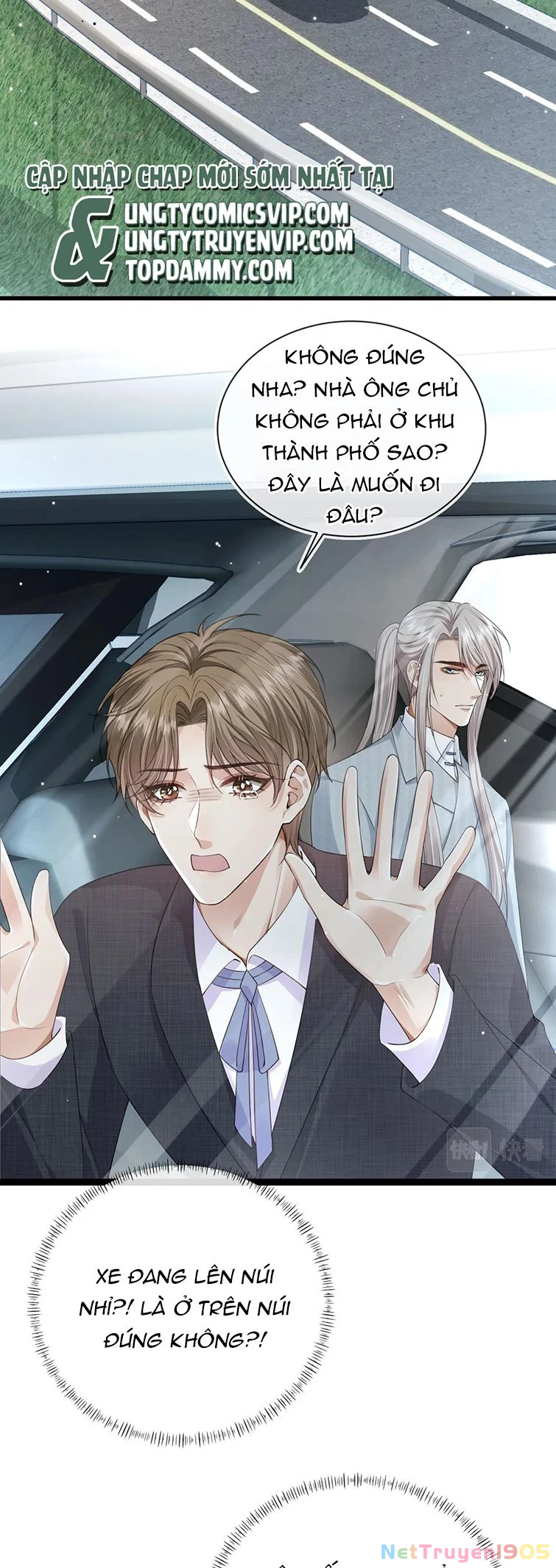 Em Ấy Vừa Nhìn Thấy Tôi Liền Vẫy Đuôi Chapter 28 - 11