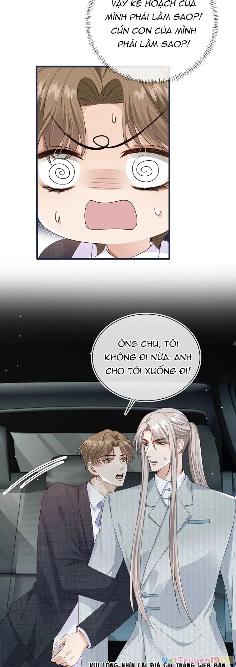 Em Ấy Vừa Nhìn Thấy Tôi Liền Vẫy Đuôi Chapter 28 - 12