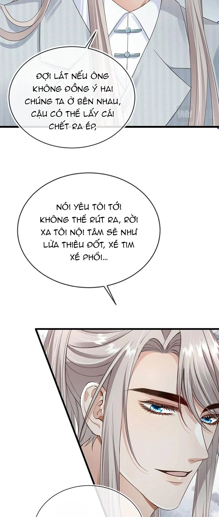 Em Ấy Vừa Nhìn Thấy Tôi Liền Vẫy Đuôi Chapter 28 - 16