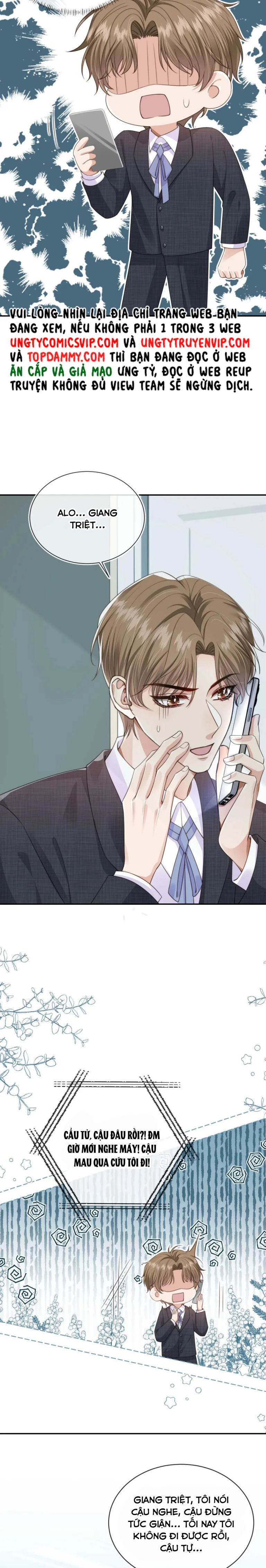 Em Ấy Vừa Nhìn Thấy Tôi Liền Vẫy Đuôi Chapter 29 - 12