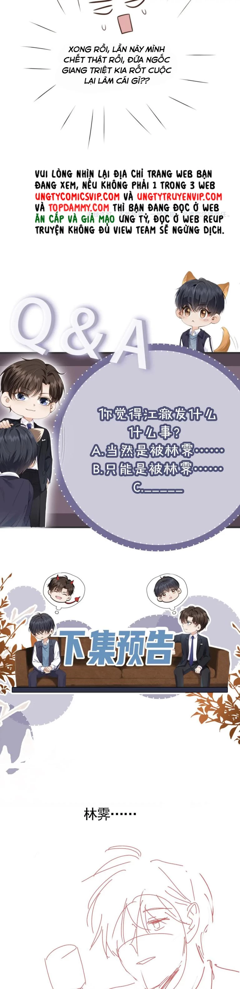 Em Ấy Vừa Nhìn Thấy Tôi Liền Vẫy Đuôi Chapter 29 - 14