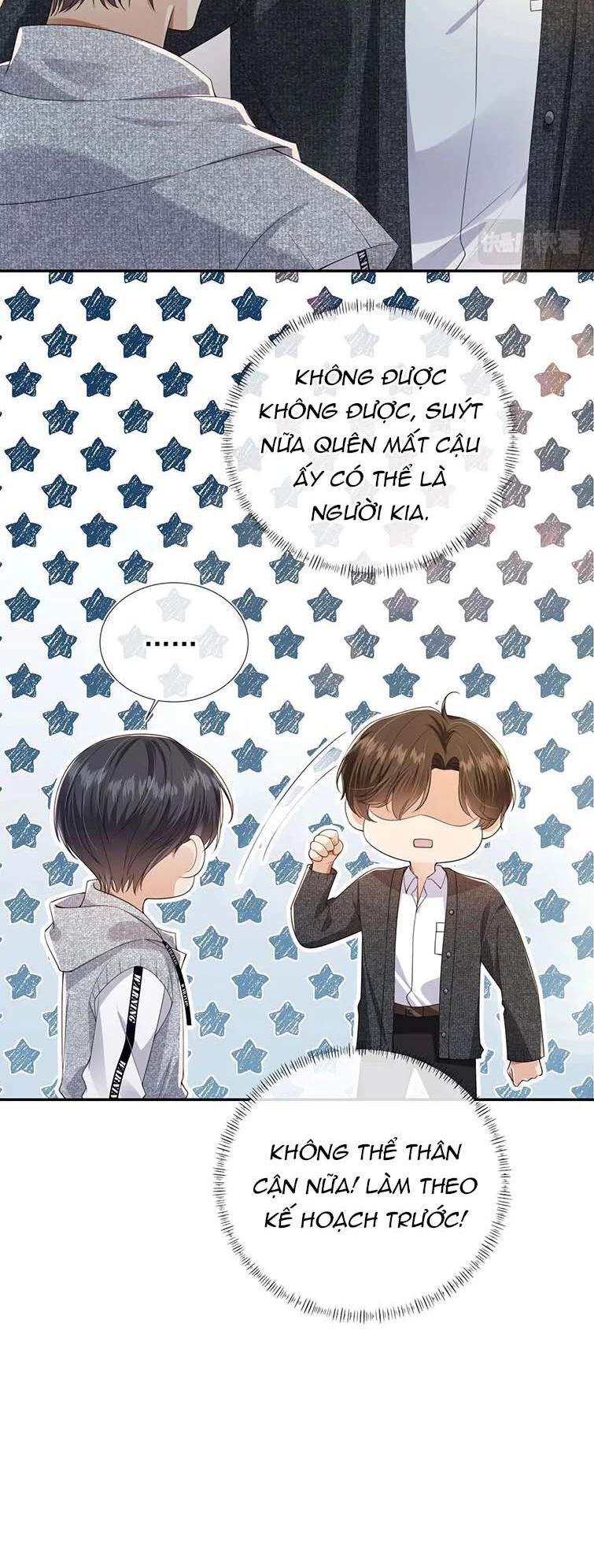 Em Ấy Vừa Nhìn Thấy Tôi Liền Vẫy Đuôi Chapter 30 - 12