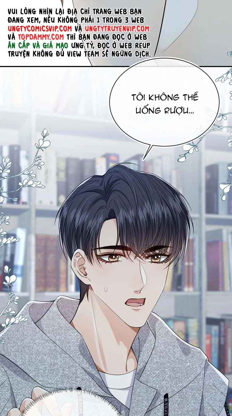 Em Ấy Vừa Nhìn Thấy Tôi Liền Vẫy Đuôi Chapter 30 - 15