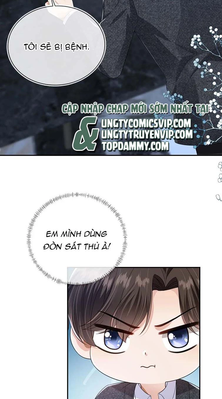 Em Ấy Vừa Nhìn Thấy Tôi Liền Vẫy Đuôi Chapter 30 - 17