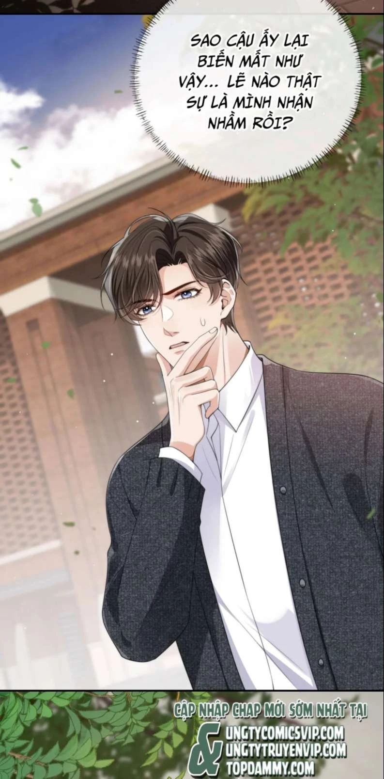 Em Ấy Vừa Nhìn Thấy Tôi Liền Vẫy Đuôi Chapter 31 - 5