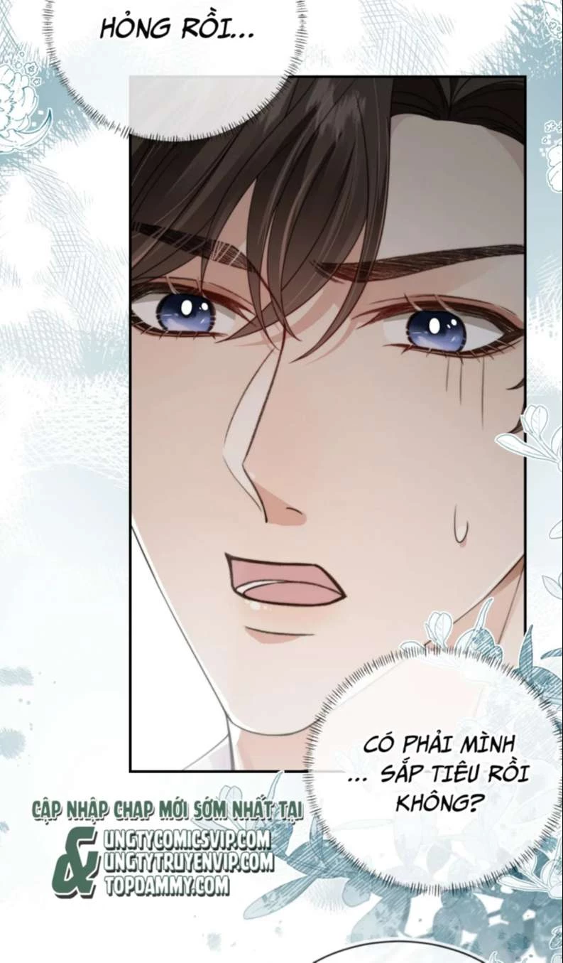 Em Ấy Vừa Nhìn Thấy Tôi Liền Vẫy Đuôi Chapter 31 - 11