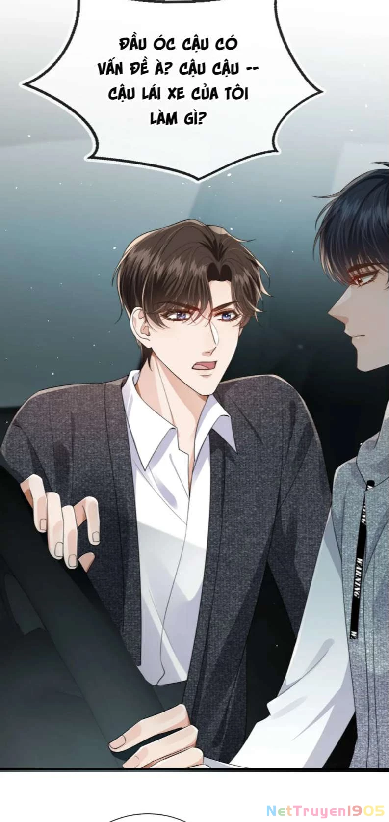 Em Ấy Vừa Nhìn Thấy Tôi Liền Vẫy Đuôi Chapter 31 - 18