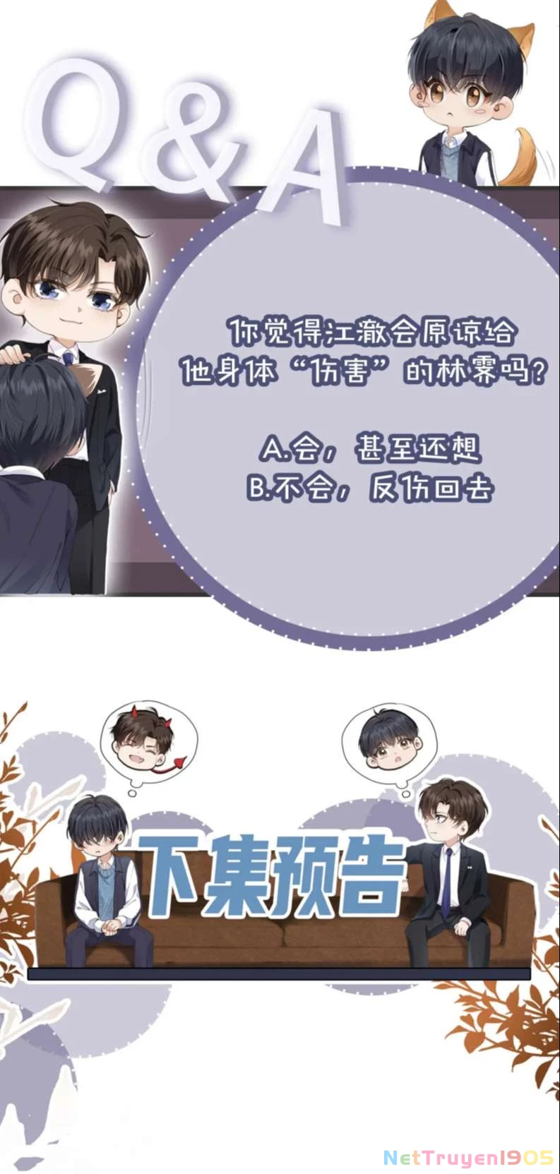 Em Ấy Vừa Nhìn Thấy Tôi Liền Vẫy Đuôi Chapter 31 - 36