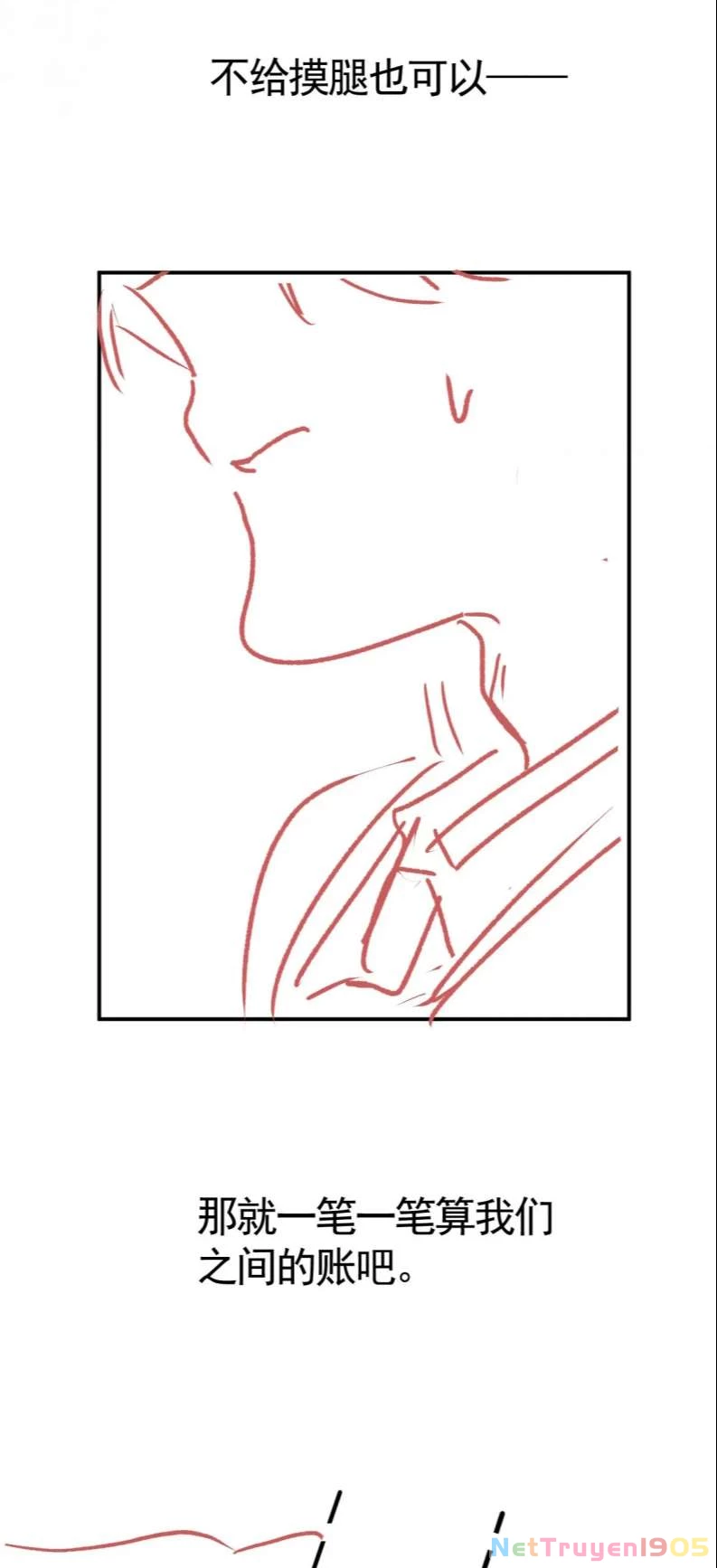 Em Ấy Vừa Nhìn Thấy Tôi Liền Vẫy Đuôi Chapter 31 - 37