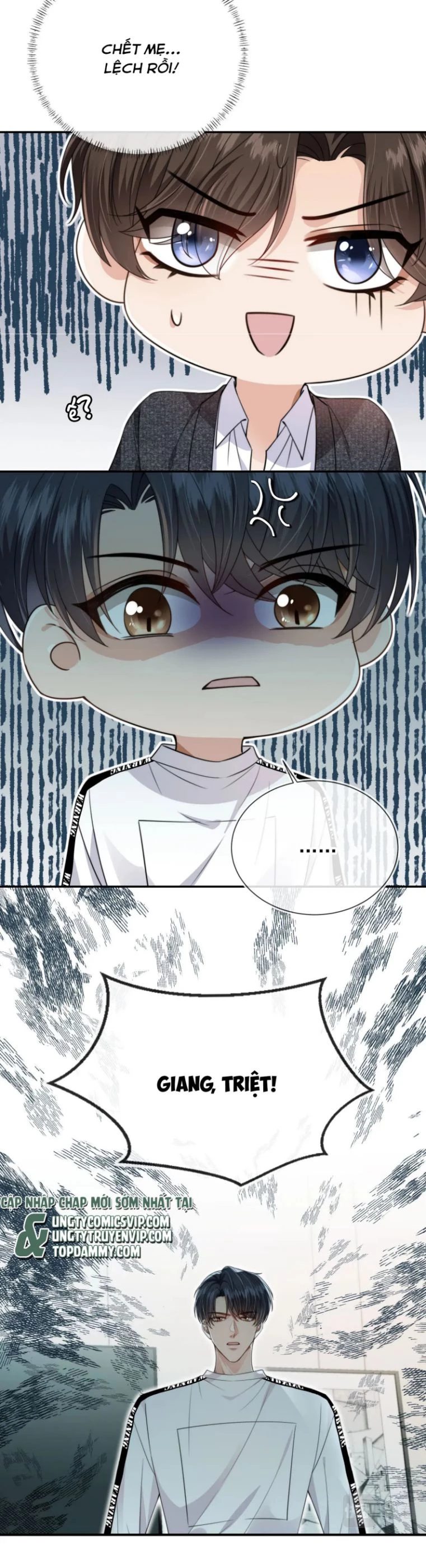 Em Ấy Vừa Nhìn Thấy Tôi Liền Vẫy Đuôi Chapter 32 - 8