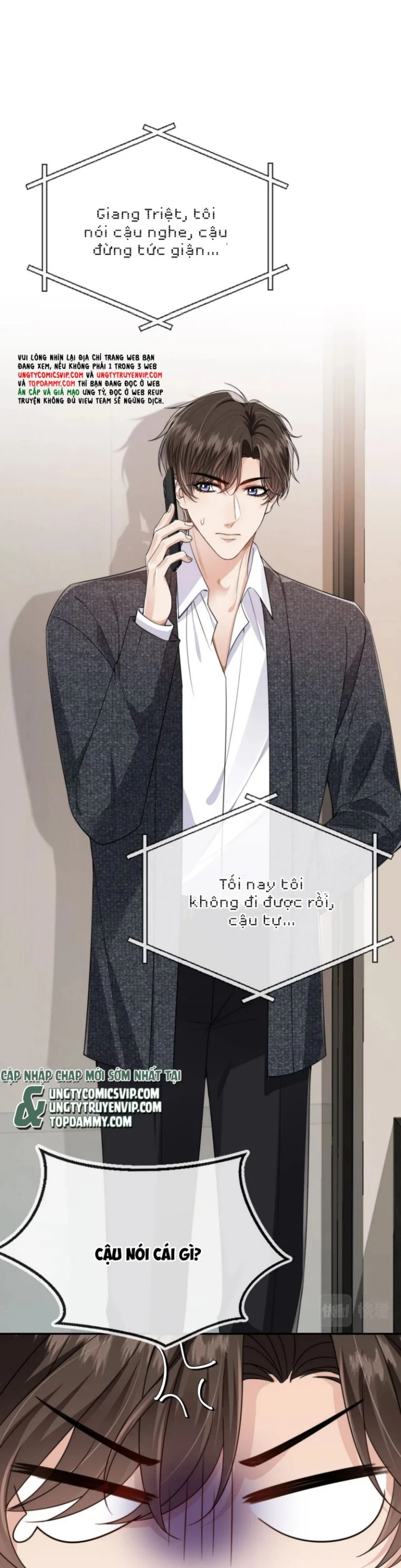 Em Ấy Vừa Nhìn Thấy Tôi Liền Vẫy Đuôi Chapter 32 - 12