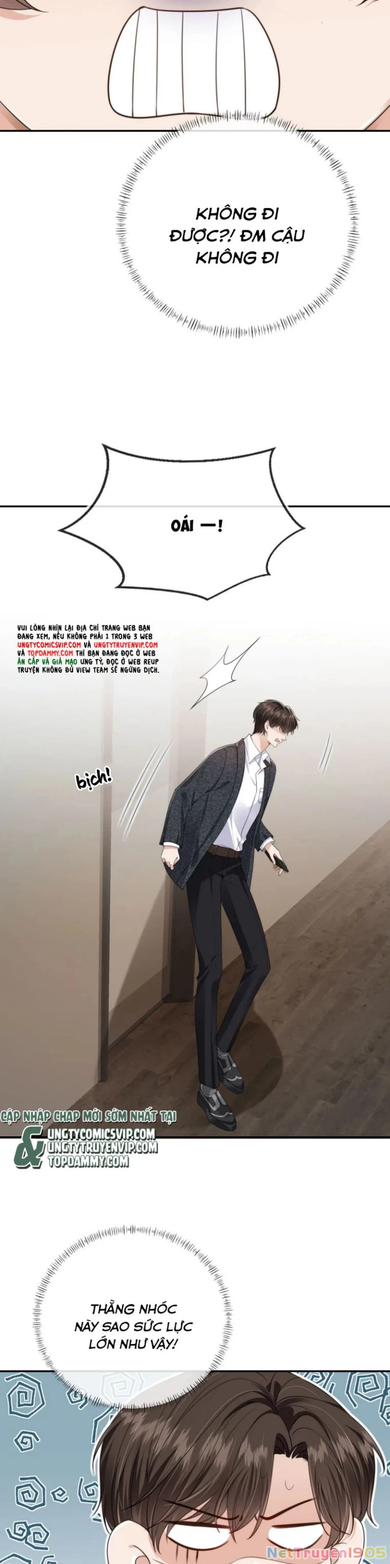 Em Ấy Vừa Nhìn Thấy Tôi Liền Vẫy Đuôi Chapter 32 - 13