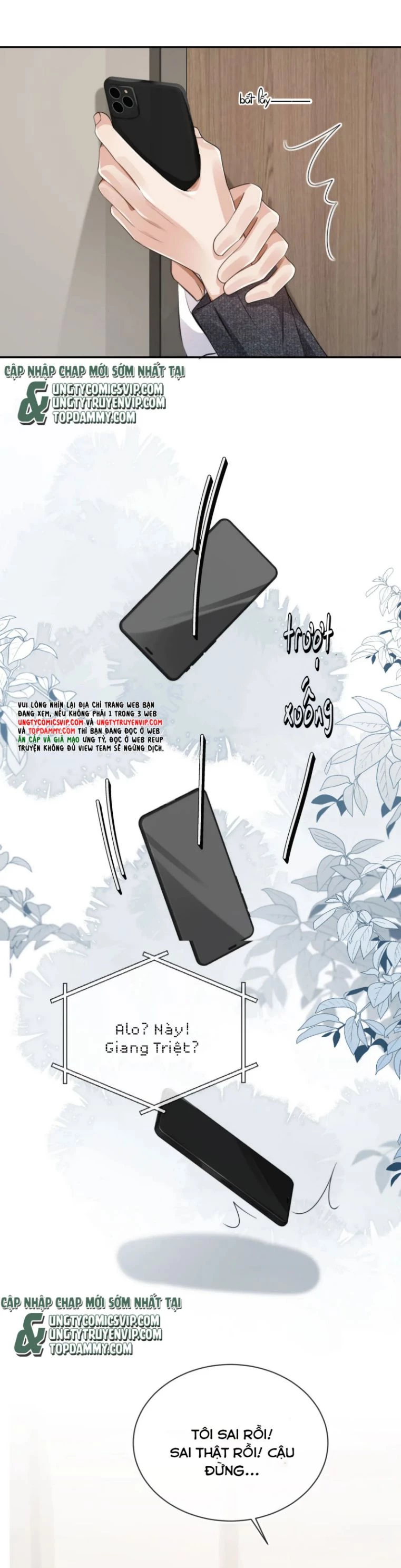 Em Ấy Vừa Nhìn Thấy Tôi Liền Vẫy Đuôi Chapter 32 - 15