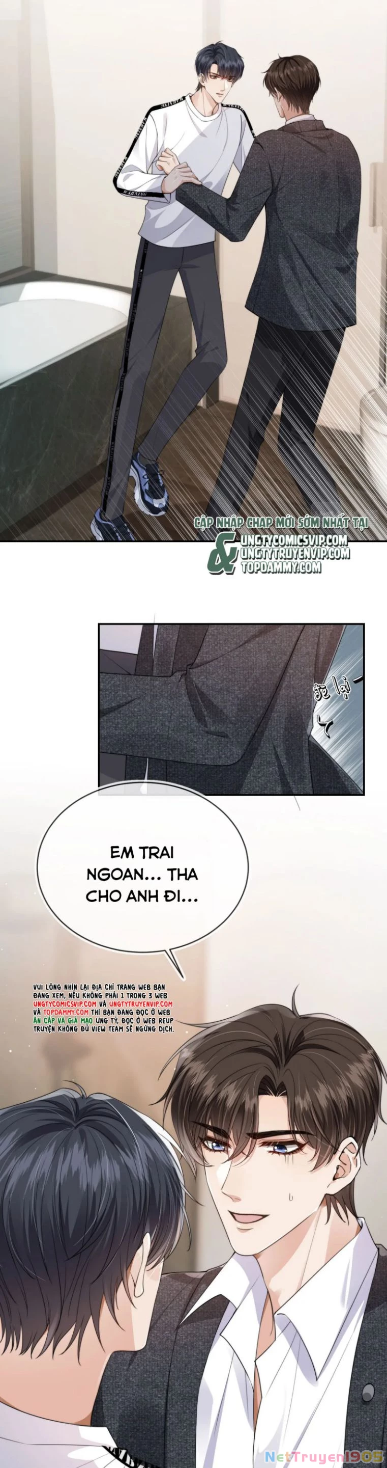 Em Ấy Vừa Nhìn Thấy Tôi Liền Vẫy Đuôi Chapter 32 - 16