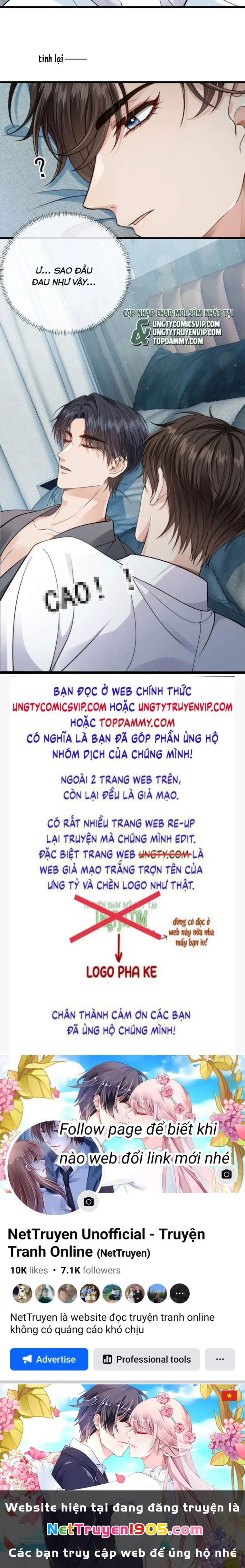 Em Ấy Vừa Nhìn Thấy Tôi Liền Vẫy Đuôi Chapter 32 - 19