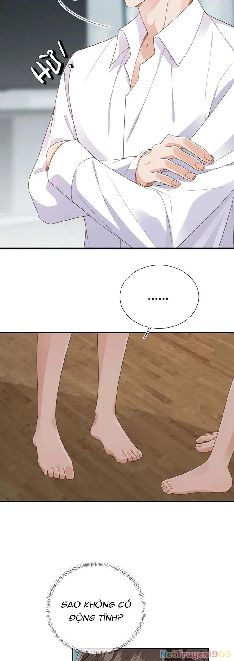 Em Ấy Vừa Nhìn Thấy Tôi Liền Vẫy Đuôi Chapter 33 - 12