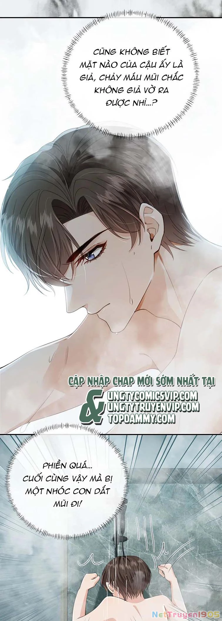 Em Ấy Vừa Nhìn Thấy Tôi Liền Vẫy Đuôi Chapter 33 - 19