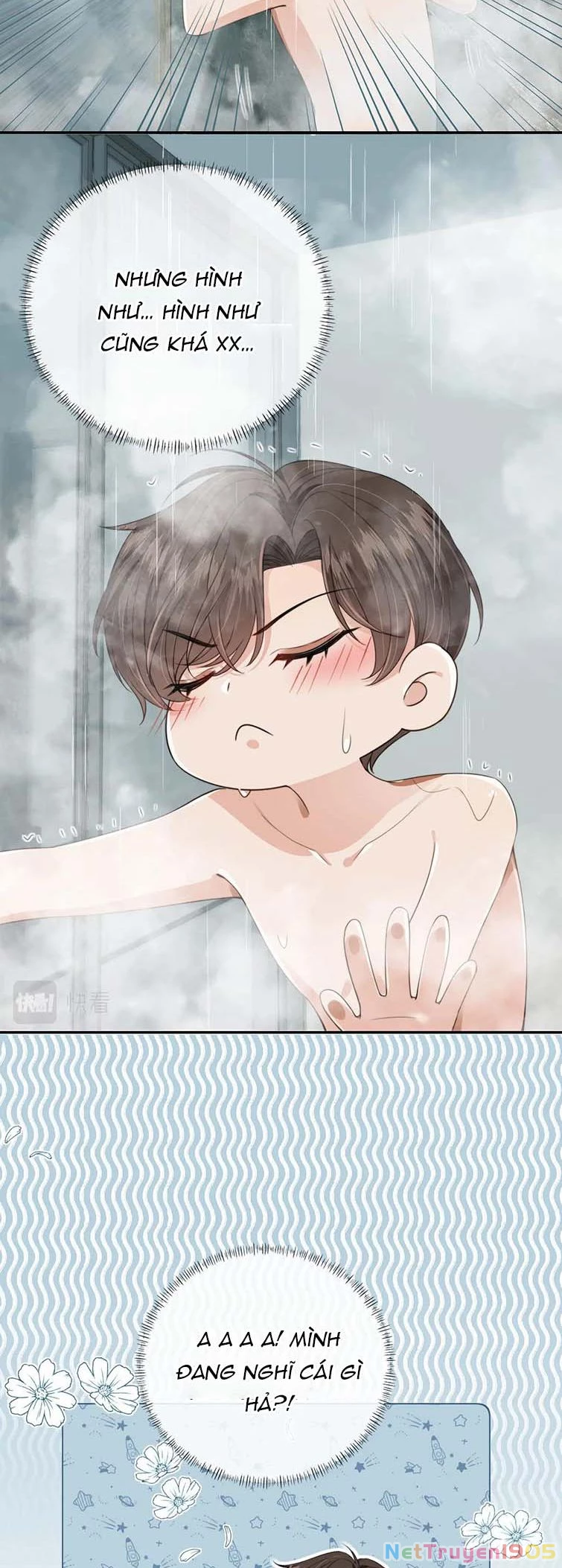 Em Ấy Vừa Nhìn Thấy Tôi Liền Vẫy Đuôi Chapter 33 - 20