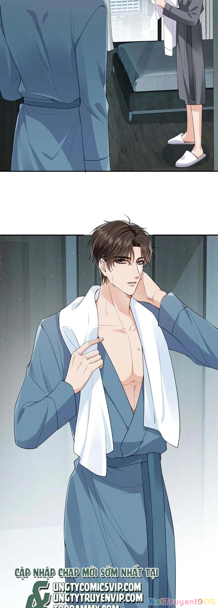 Em Ấy Vừa Nhìn Thấy Tôi Liền Vẫy Đuôi Chapter 33 - 22