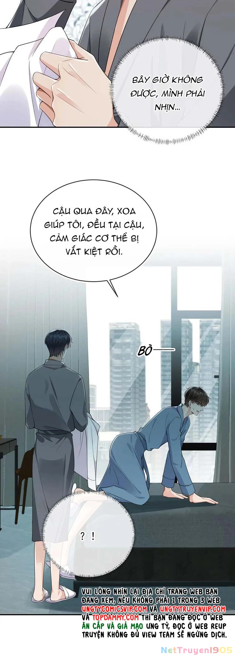 Em Ấy Vừa Nhìn Thấy Tôi Liền Vẫy Đuôi Chapter 33 - 24