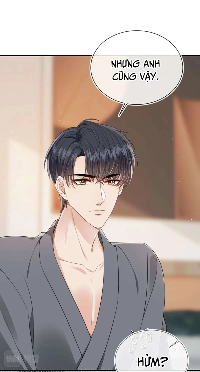 Em Ấy Vừa Nhìn Thấy Tôi Liền Vẫy Đuôi Chapter 34 - 22